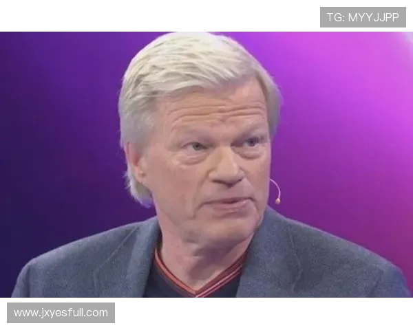 海纳回应卡恩言论 称穆西亚拉健康定参赛